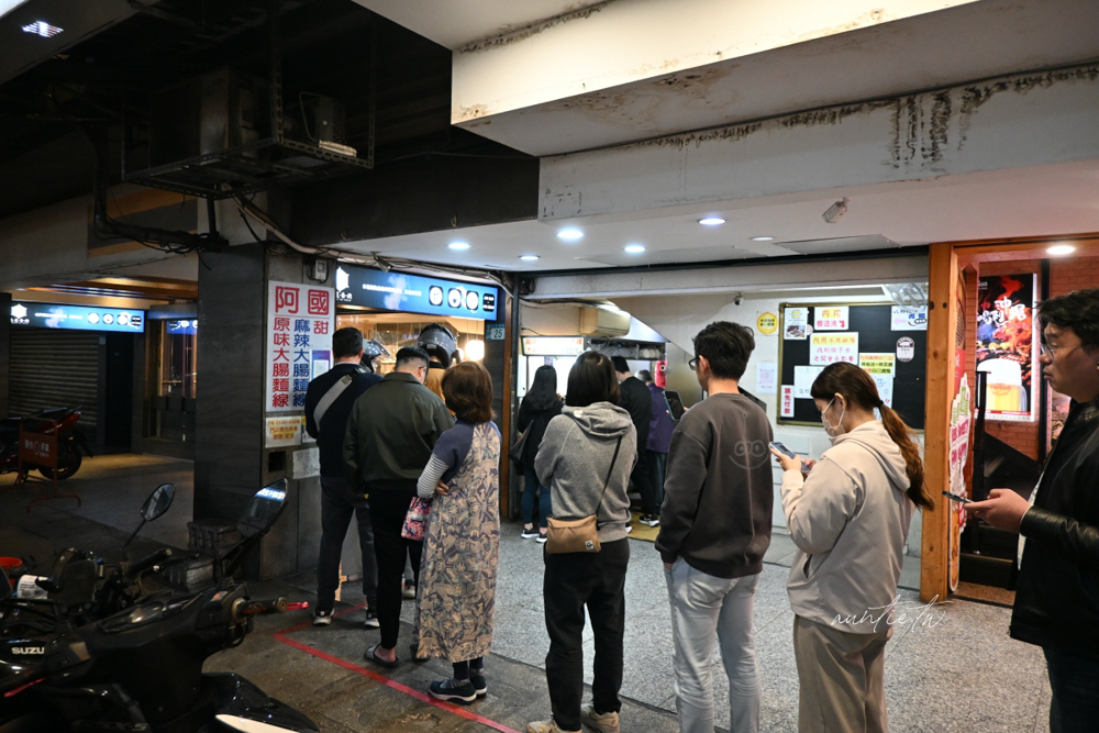 【新北】府中站｜阿國麻辣麵線，晚上九點開到半夜，辣到頭皮發麻麻辣麵線甜不辣