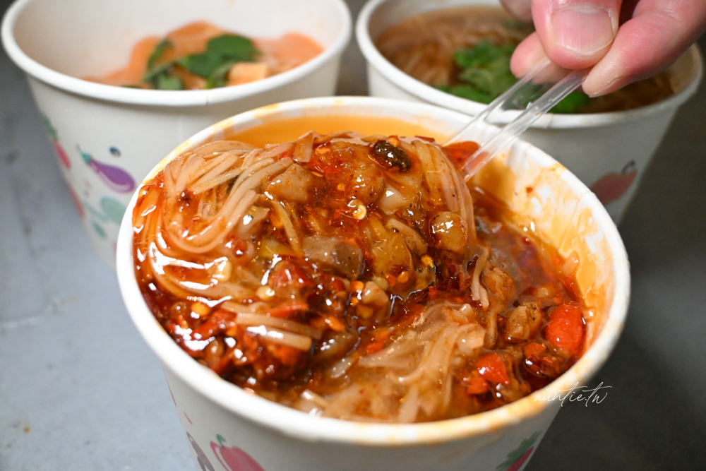 【新北】府中站｜阿國麻辣麵線，晚上九點開到半夜，辣到頭皮發麻麻辣麵線甜不辣