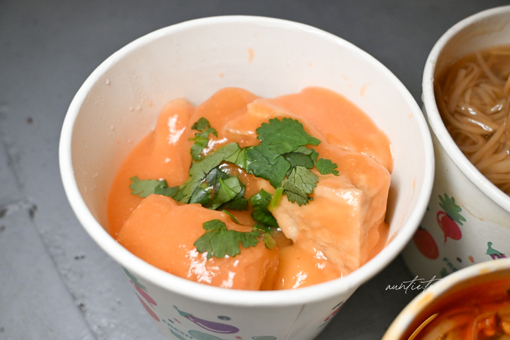 【新北】府中站｜阿國麻辣麵線，晚上九點開到半夜，辣到頭皮發麻麻辣麵線甜不辣