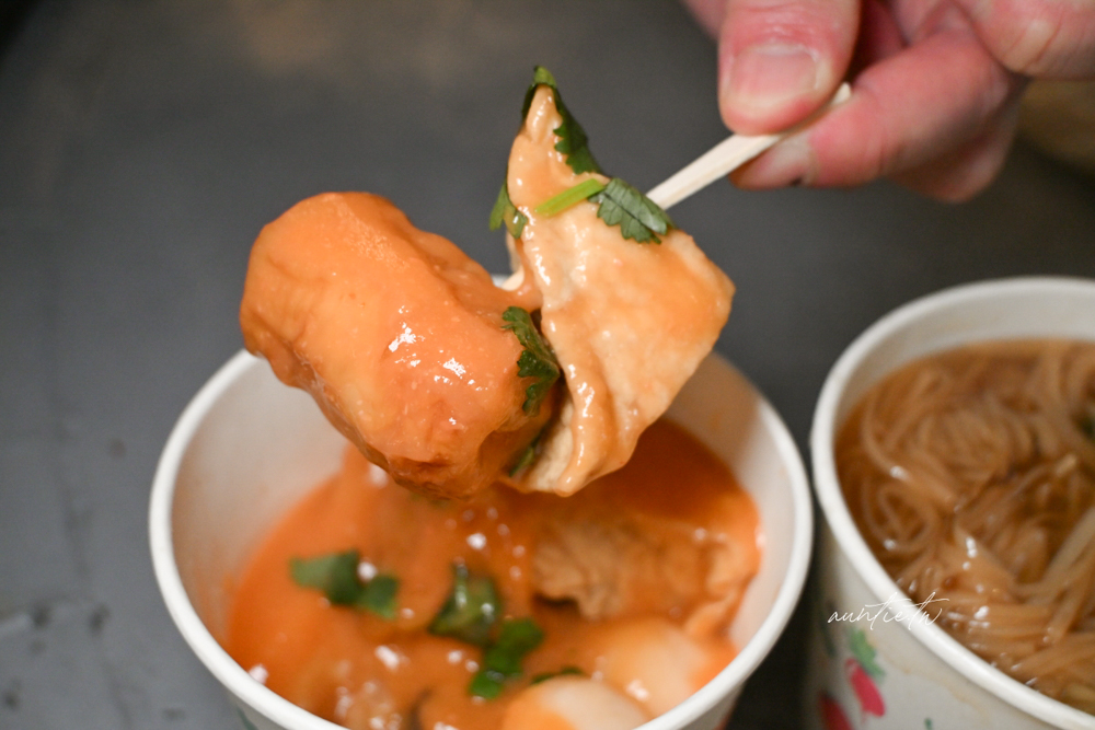 【新北】府中站｜阿國麻辣麵線，晚上九點開到半夜，辣到頭皮發麻麻辣麵線甜不辣