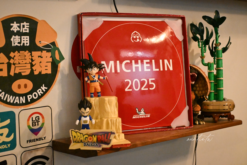 【台北】龍山寺｜露店 蘇來傳，萬華80年老店，蒜味醬油芋粿太好吃，太晚賣光光！