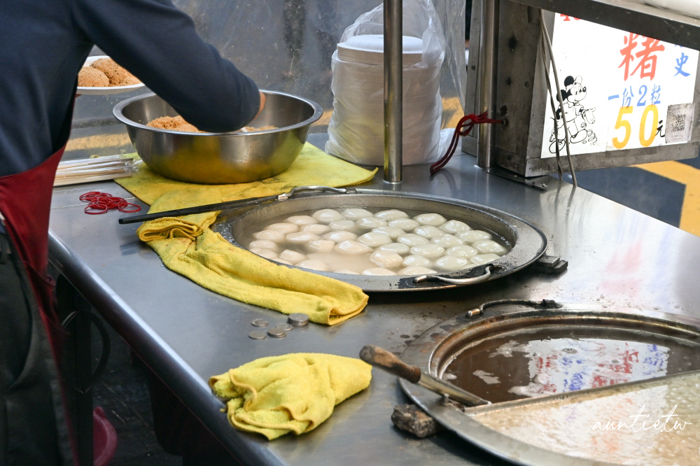 【台北】龍山寺站｜周氏燒麻糬，60年歷史老店，軟Q不甜膩，梧州街夜市美食