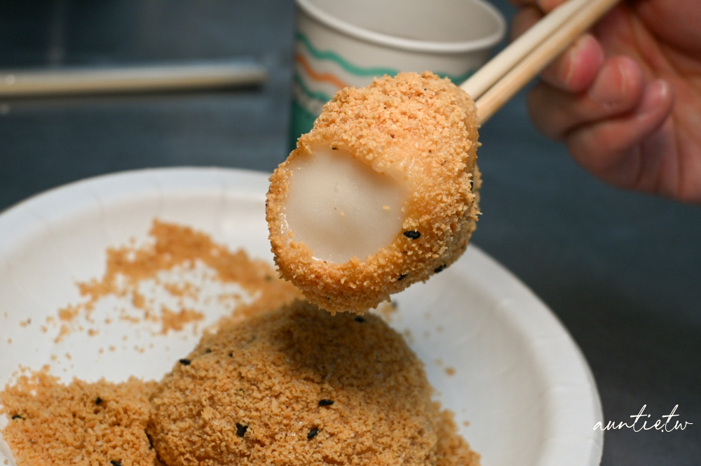 【台北】龍山寺站｜周氏燒麻糬，60年歷史老店，軟Q不甜膩，梧州街夜市美食