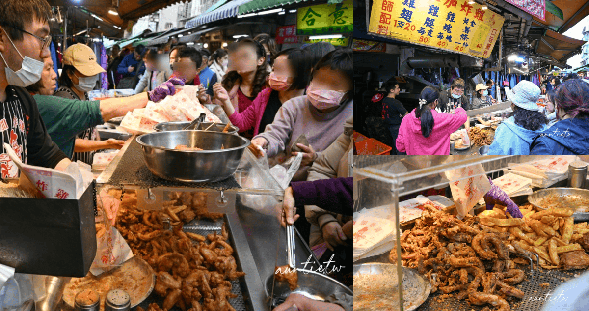 虎林市場美食