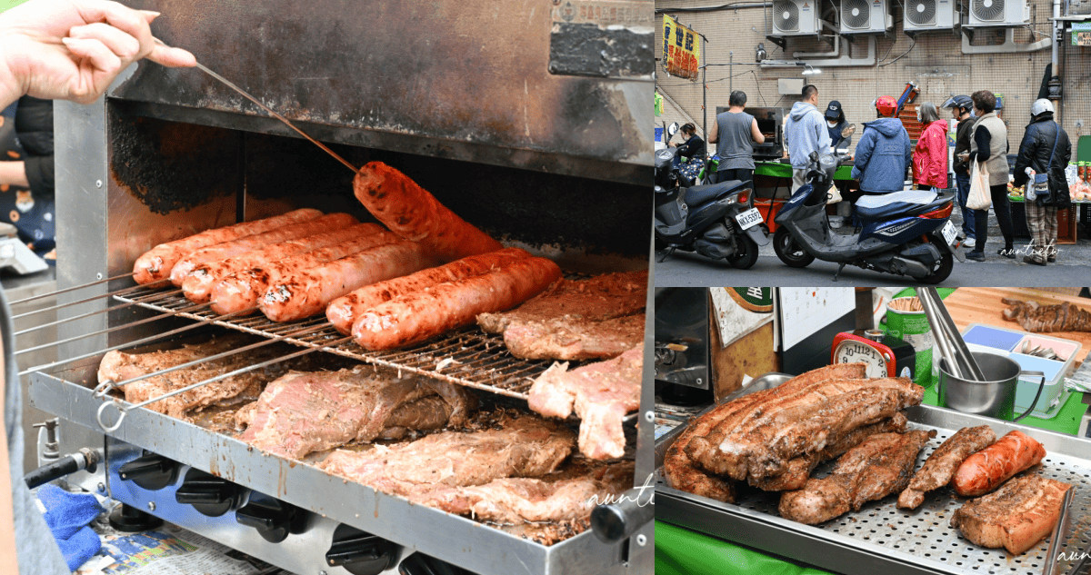 世紀鹹豬肉