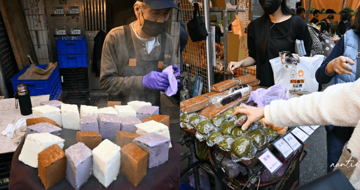 虎林市場黑糖糕