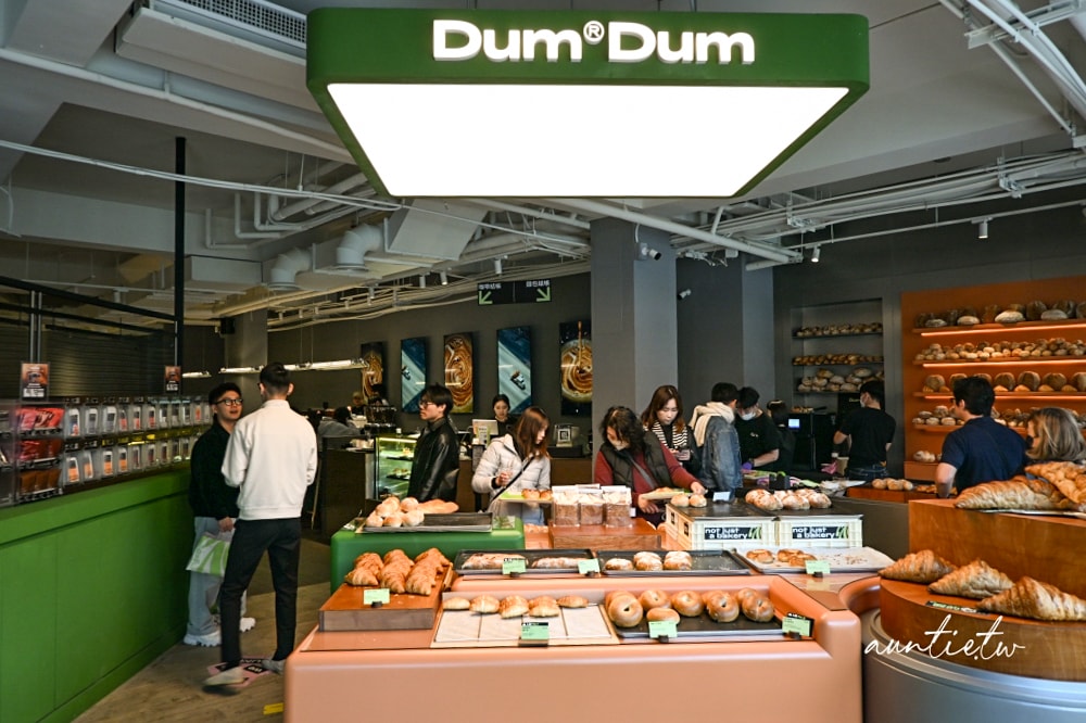 【台中】北屯區｜DUM DUM x Phase Coffee Roasters，開幕就爆紅麵包店咖啡廳
