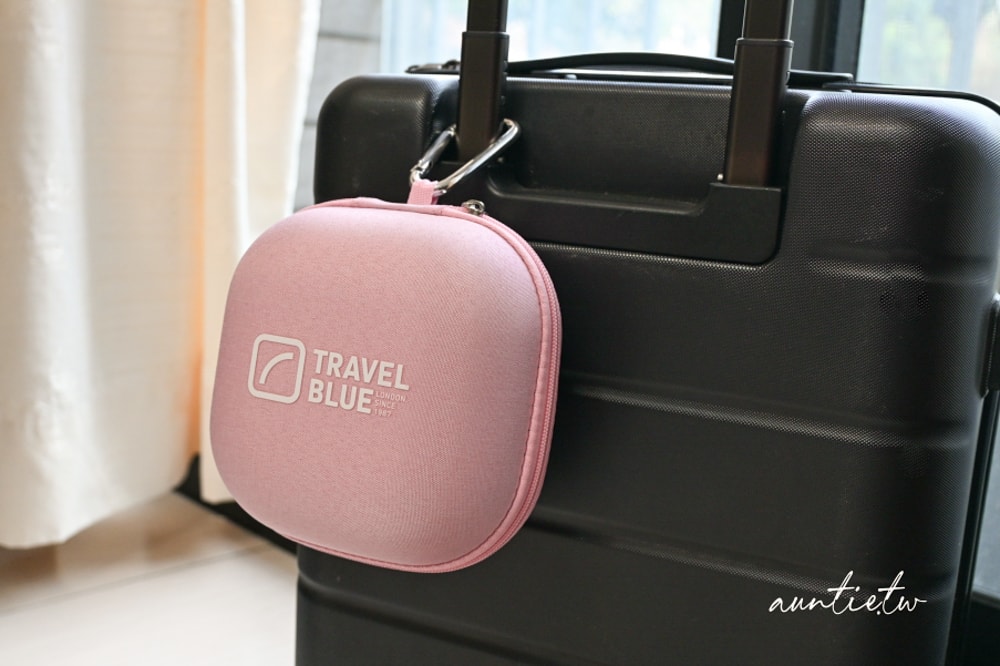 【旅行用品】Travel Blue 藍旅，旅行必備舒適頸枕＋收納盒，新年限定極致禮盒！