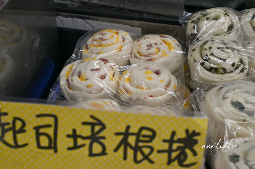 【台北】永春站｜津隆益手工包子，多種口味包子饅頭選擇困難！