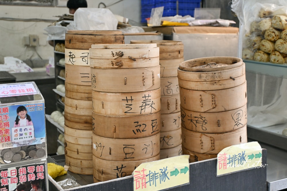 【台北】永春站｜津隆益手工包子，多種口味包子饅頭選擇困難！