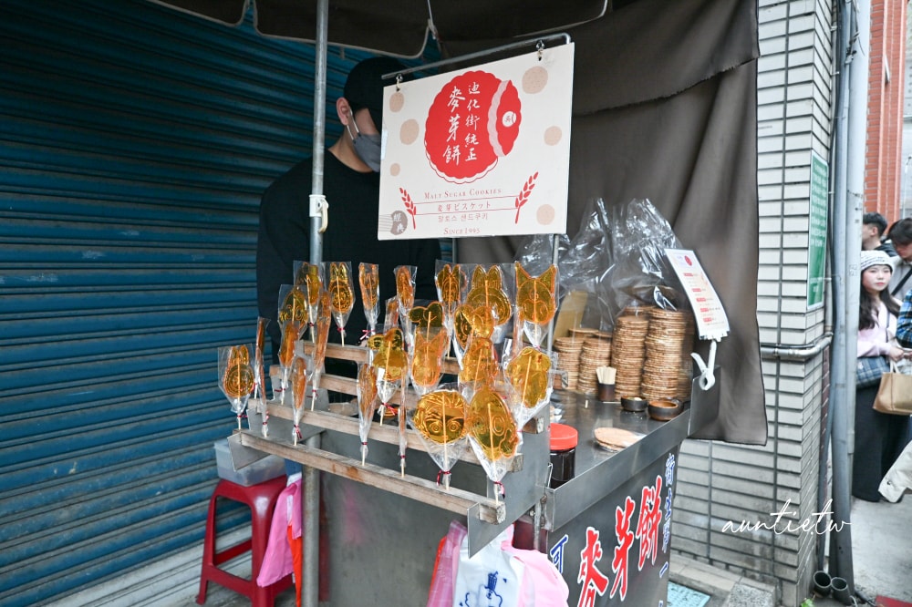 【台北】迪化街｜迪化街純正麥芽餅，永樂市場麥芽糖餅，排得沒完沒了，軟Ｑ麥芽糖煎餅