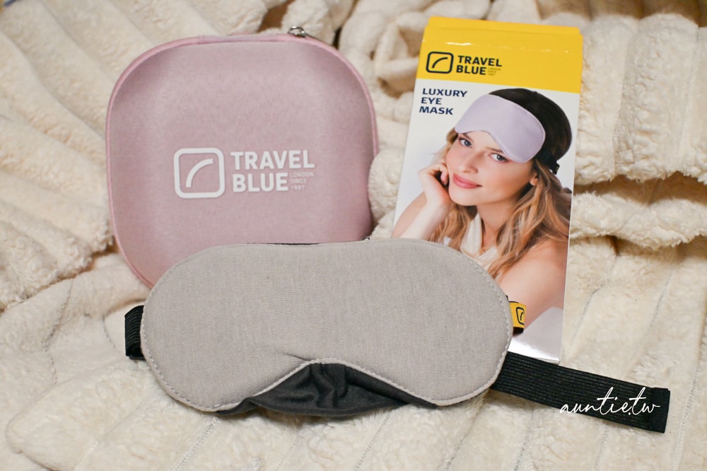 【旅行用品】Travel Blue 藍旅，旅行必備舒適頸枕＋收納盒，新年限定極致禮盒！