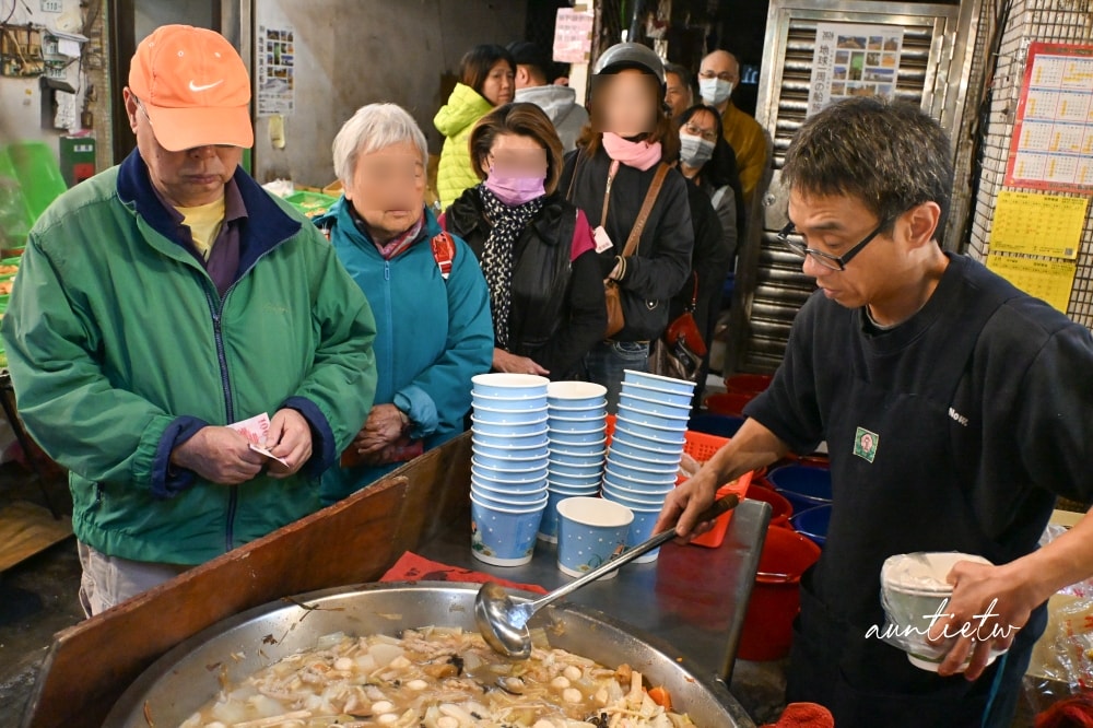 【台北】永春站｜阿富菜尾湯，一週三天虎林市場排隊美食