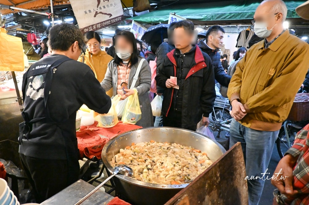 【台北】永春站｜阿富菜尾湯，一週三天虎林市場排隊美食