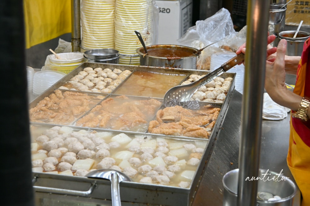 【台北】龍山寺站｜頂級甜不辣，龍山寺超強美食，配料隨便都好吃，加辣更夠味