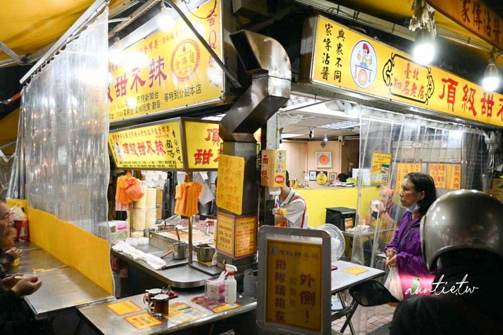 【台北】龍山寺站｜頂級甜不辣，龍山寺超強美食，配料隨便都好吃，加辣更夠味