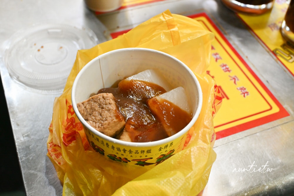 【台北】龍山寺站｜頂級甜不辣，龍山寺超強美食，配料隨便都好吃，加辣更夠味