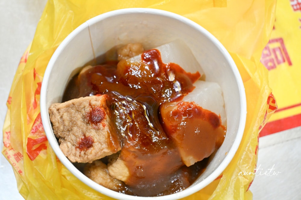 【台北】龍山寺站｜頂級甜不辣，龍山寺超強美食，配料隨便都好吃，加辣更夠味