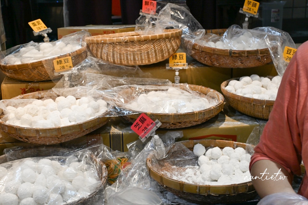 【台北】南門市場｜合興糕糰店，近80年歷史老店，搖呀搖手工元宵，南門市場排隊美食推薦！