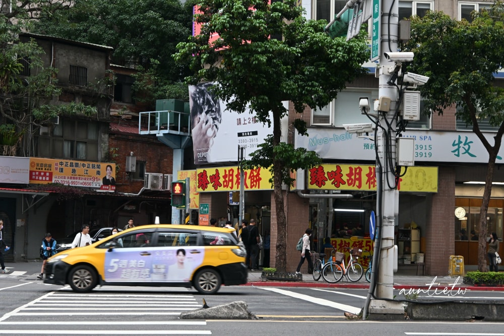 【台北】中正紀念堂站｜臻味胡椒餅，鮮甜蔥肉肉餡，南門市場排隊胡椒餅