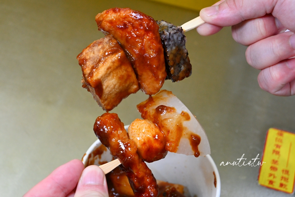 【台北】龍山寺站|頂級甜不辣,龍山寺超強美食,配料隨便都好吃,加辣更夠味 - 第13張圖 【台北】龍山寺站|頂級甜不辣,龍山寺超強美食,配料隨便都好吃,加辣更夠味