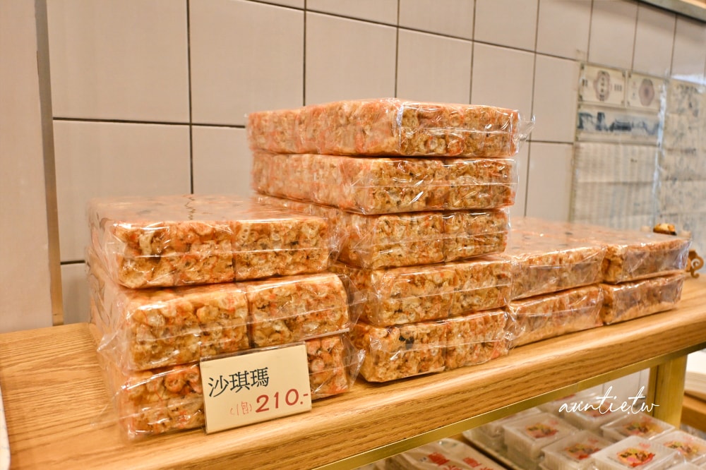 【台北】大稻埕｜加福奇士蛋糕專門店，口感香次層次豐富，台北起酥蛋糕只買這一家！