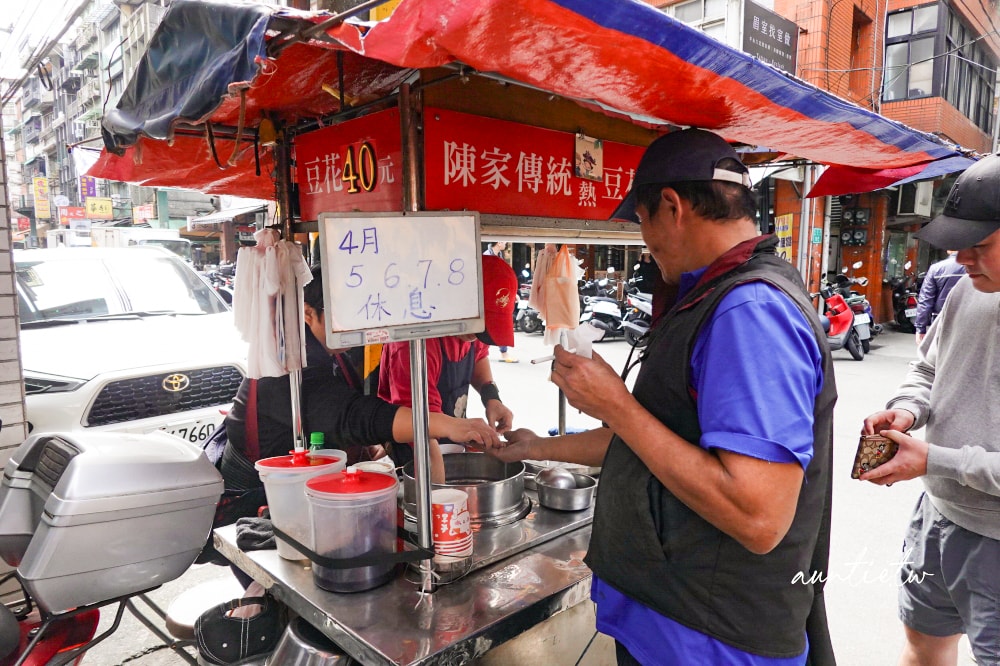 【基隆】仁愛區｜基隆陳家傳統豆花，古早味巷弄美食，香醇糖水滑嫩薑汁豆花