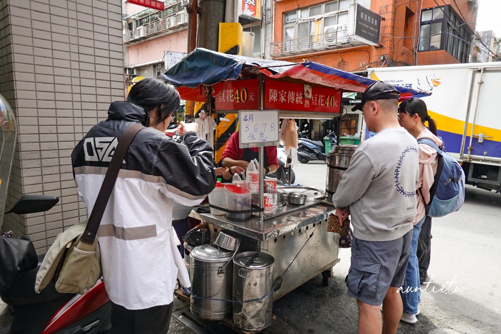 【基隆】仁愛區｜基隆陳家傳統豆花，古早味巷弄美食，香醇糖水滑嫩薑汁豆花