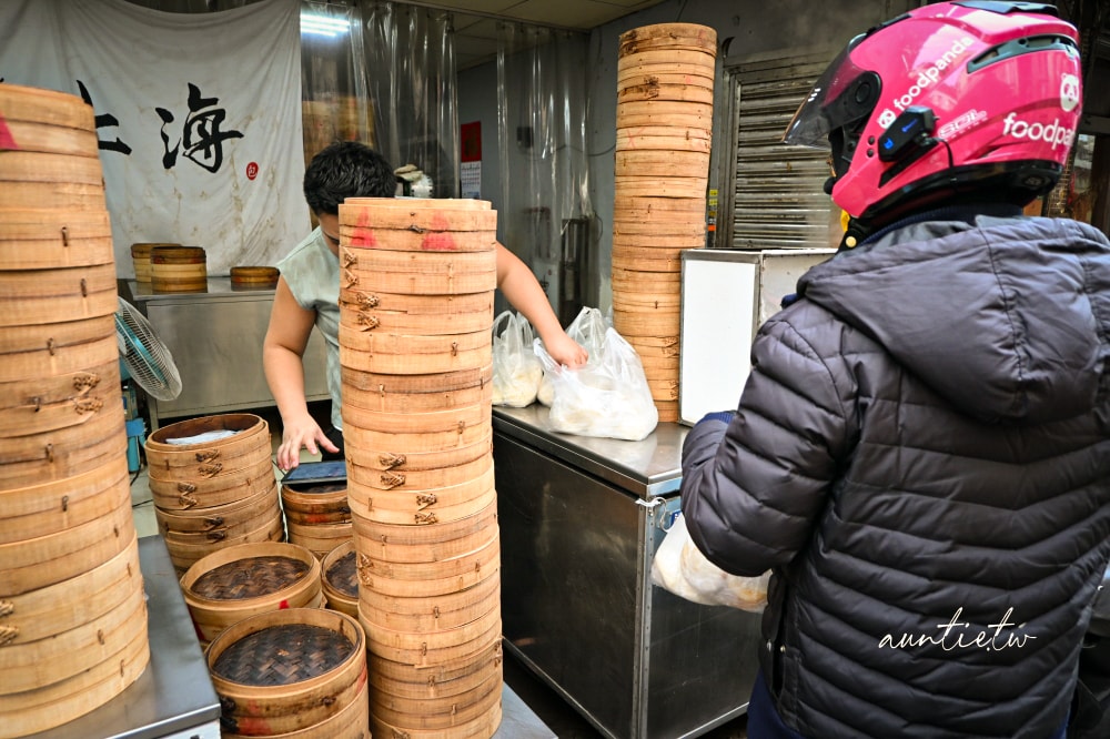 【台北】永春站｜老上海包子，虎林市場爆汁麻辣肉包，老麵口感Q彈有勁