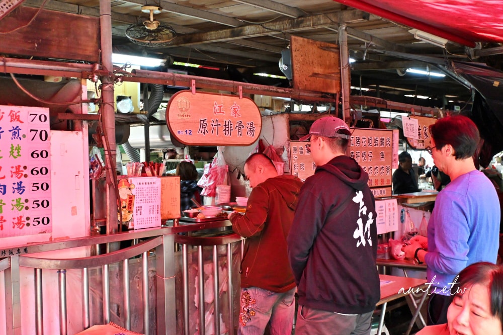 【台北】大稻埕｜江家原汁排骨湯，慈聖宮排隊美食，清甜原味排骨湯