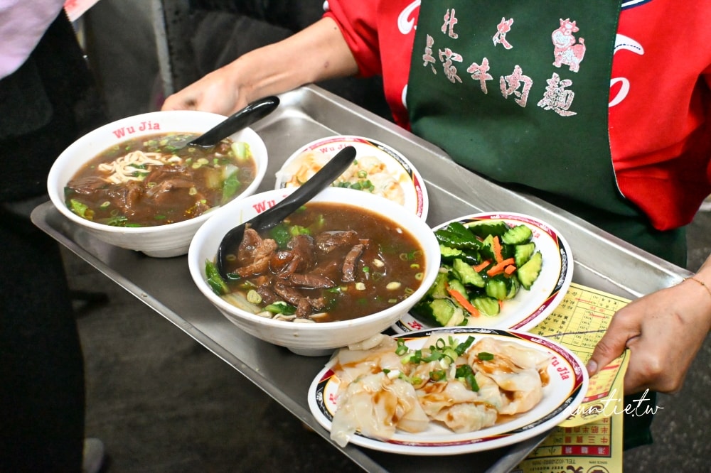 【台北】北投|吳家牛肉麵,北投老字號牛肉麵,排隊人潮滿滿,眷村味牛肉麵 - 第11張圖 【台北】北投|吳家牛肉麵,北投老字號牛肉麵,排隊人潮滿滿,眷村味牛肉麵