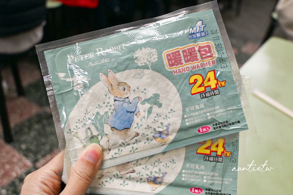 【台北】北投|吳家牛肉麵,北投老字號牛肉麵,排隊人潮滿滿,眷村味牛肉麵 - 第7張圖 【台北】北投|吳家牛肉麵,北投老字號牛肉麵,排隊人潮滿滿,眷村味牛肉麵