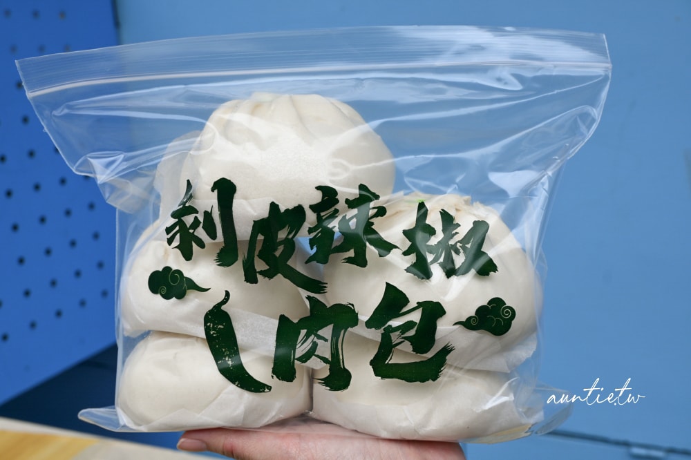 【台北】公館站｜大山東餅舖，中午就完售的超強蔥肉包，水源市場排隊美食