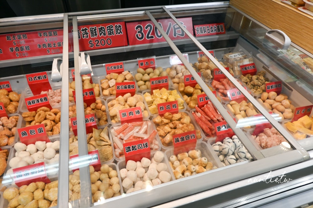 【台北】南門市場｜南門魚丸店，大顆飽滿現做蛋餃，充滿蛋香手工蛋餃推薦