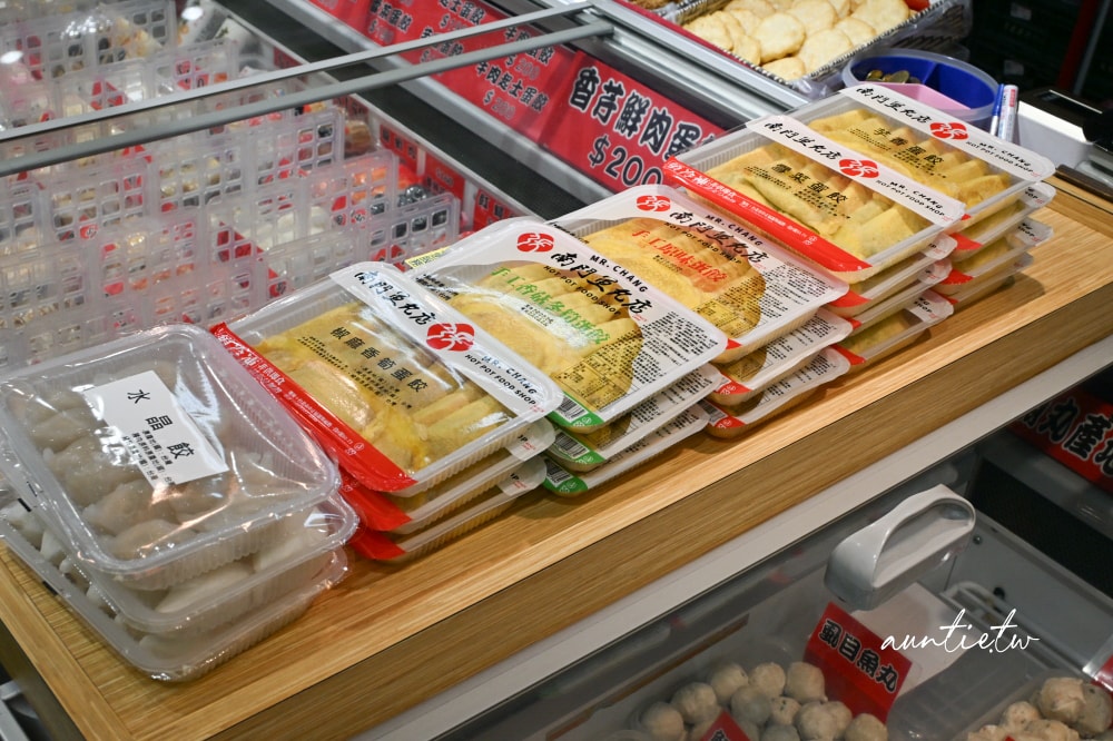 【台北】南門市場｜南門魚丸店，大顆飽滿現做蛋餃，充滿蛋香手工蛋餃推薦