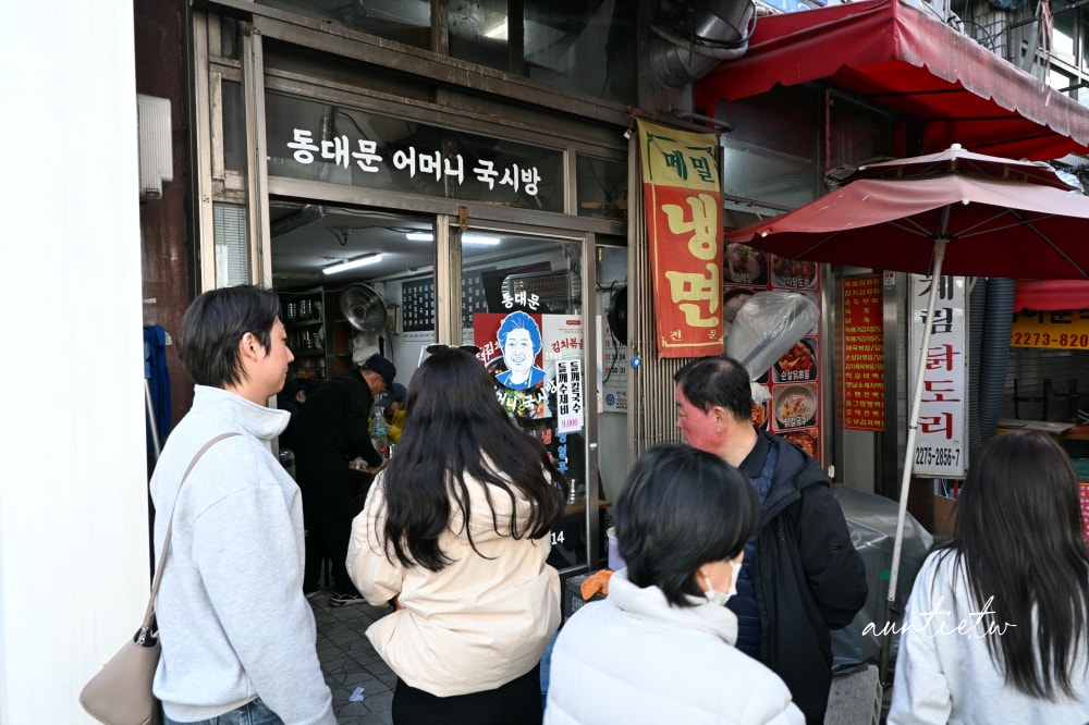 【東大門美食】媽媽麵館，巷子內在地才知道的美味刀切麵