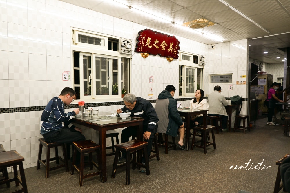【宜蘭】大麵章，六十年宜蘭在地老麵店，濃醇麻醬麵，香滑沙茶麵，宜蘭人氣排隊乾麵店