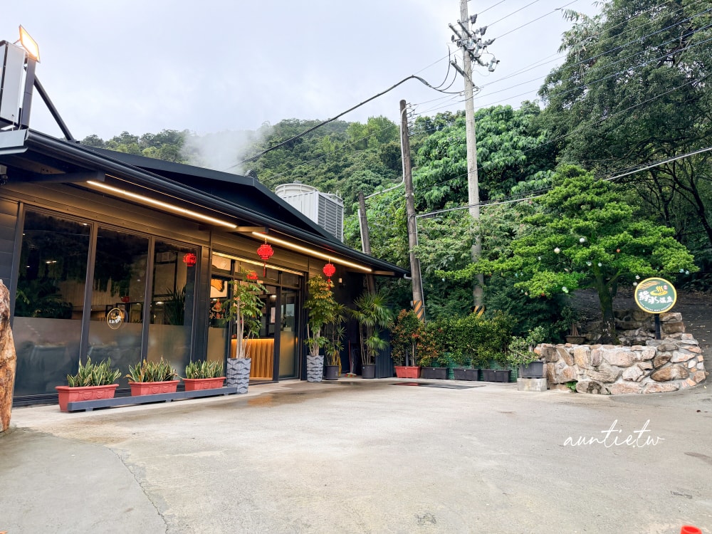 【宜蘭】礁溪溫泉湯屋｜綠水溫泉，新開幕溫泉湯屋，三月活動買一送一，一間只要250元！