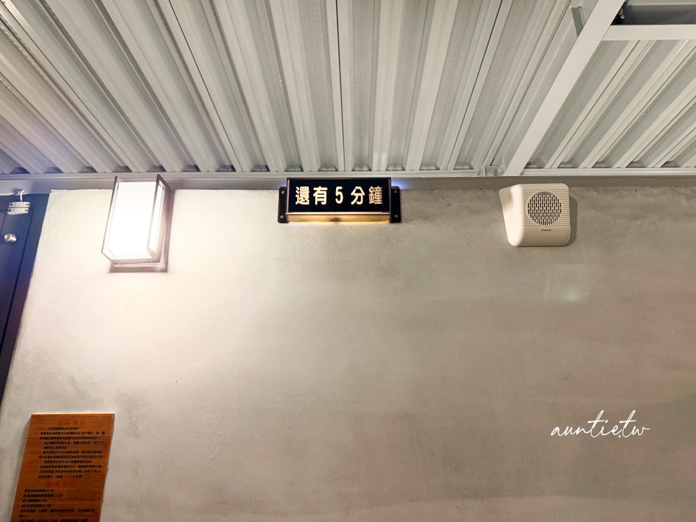 【宜蘭】礁溪溫泉湯屋｜綠水溫泉，新開幕溫泉湯屋，三月活動買一送一，一間只要250元！