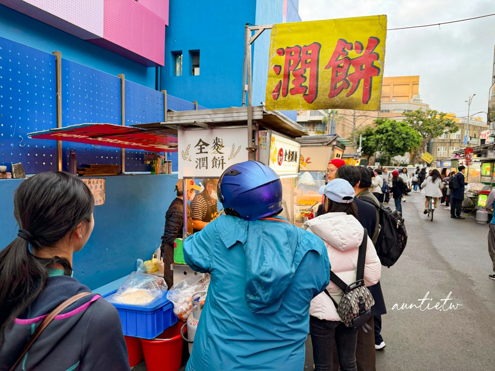 【台北】公館站｜楊記全麥營養潤餅捲，Q彈餅皮爽口內餡，水源市場排隊美食