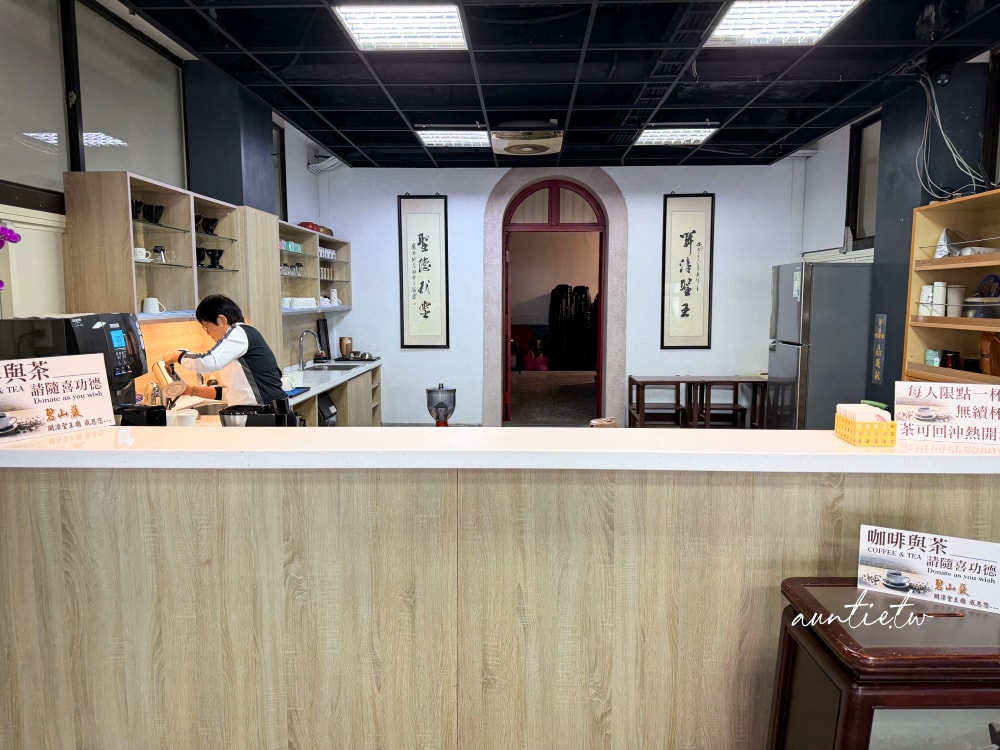 【台北】內湖｜碧山巖藝文休閒中心，台北最佛景觀咖啡廳，看高空美景喝咖啡，價格隨喜真的佛