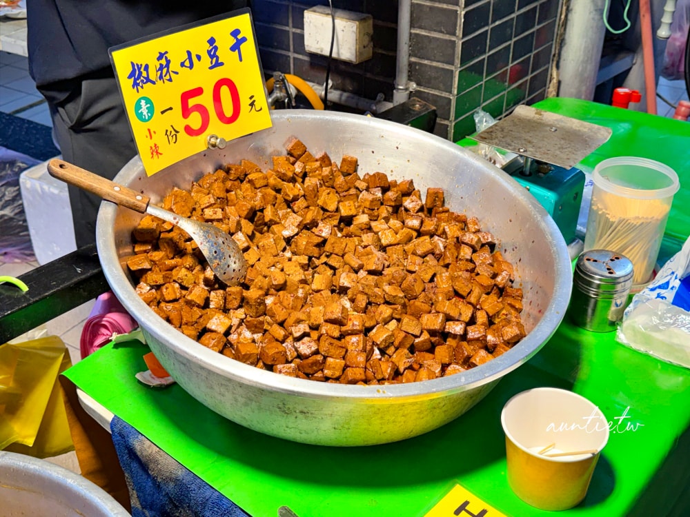 【台北】港墘站｜福田純素食豆乾，涮嘴入味素食豆乾，737美食推薦