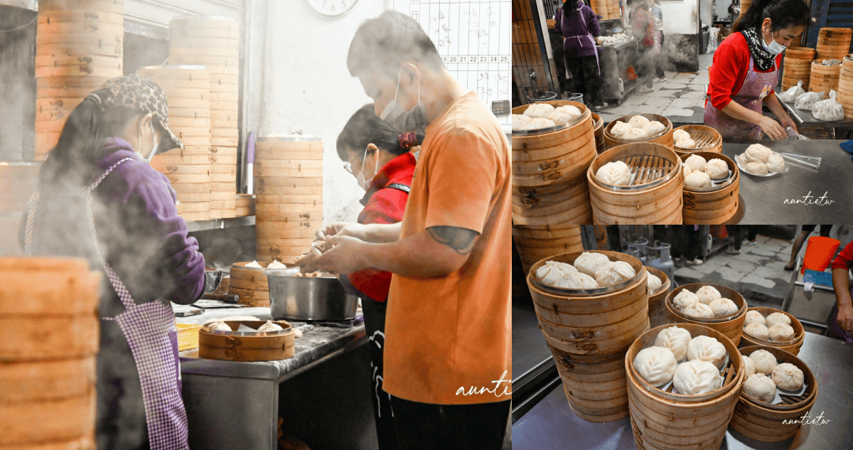 上海鮮肉包