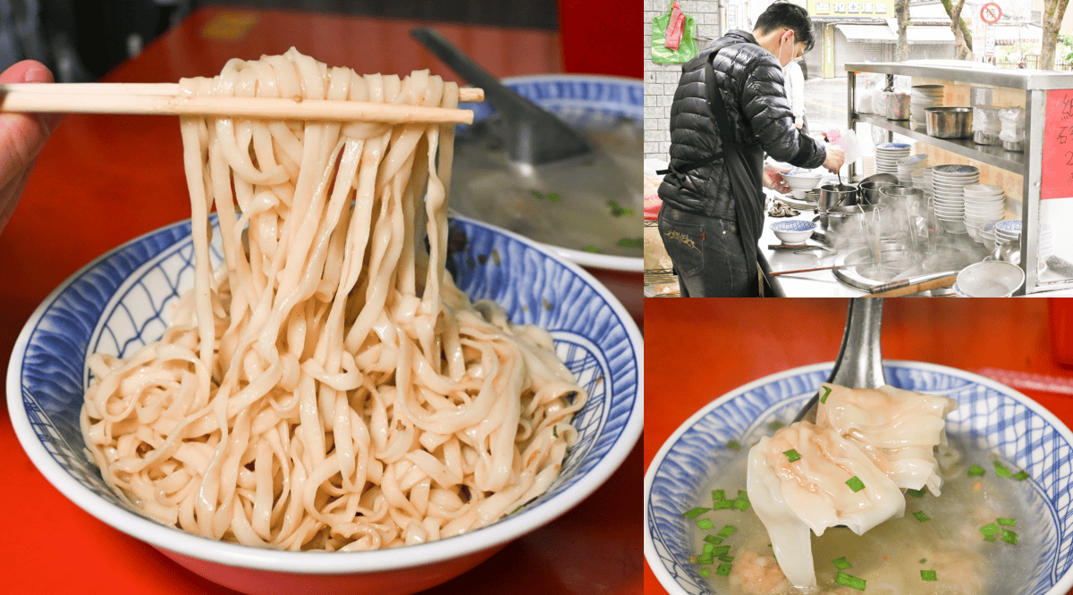 鑫美花生糖麵食坊