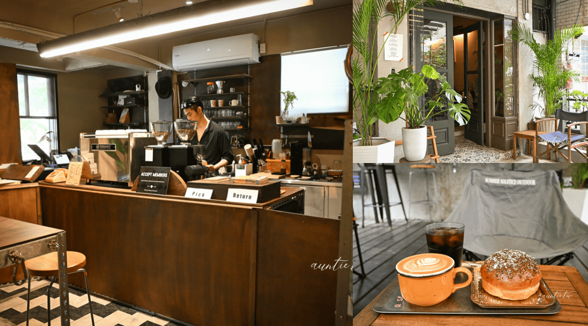 【台北】台電大樓站|a.se CAFE,韓國歐巴開的復古時尚咖啡廳,還有韓式麵包 - 第1張圖 a.se CAFE
