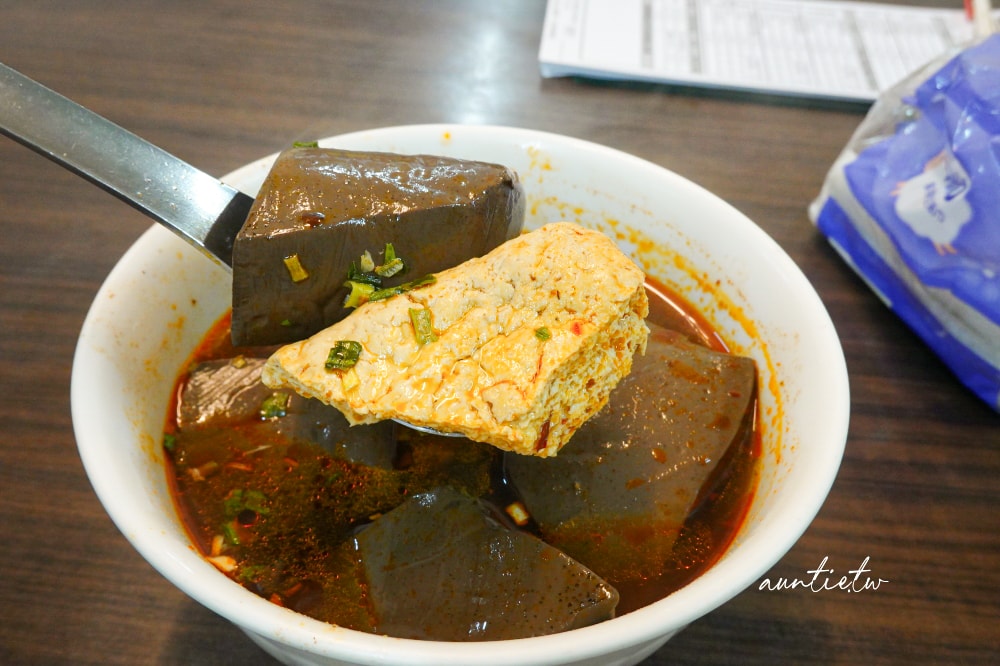 【台北】文德站｜林記麻辣鴨血，巷弄內的夠味烏醋乾麵、麻辣鴨血