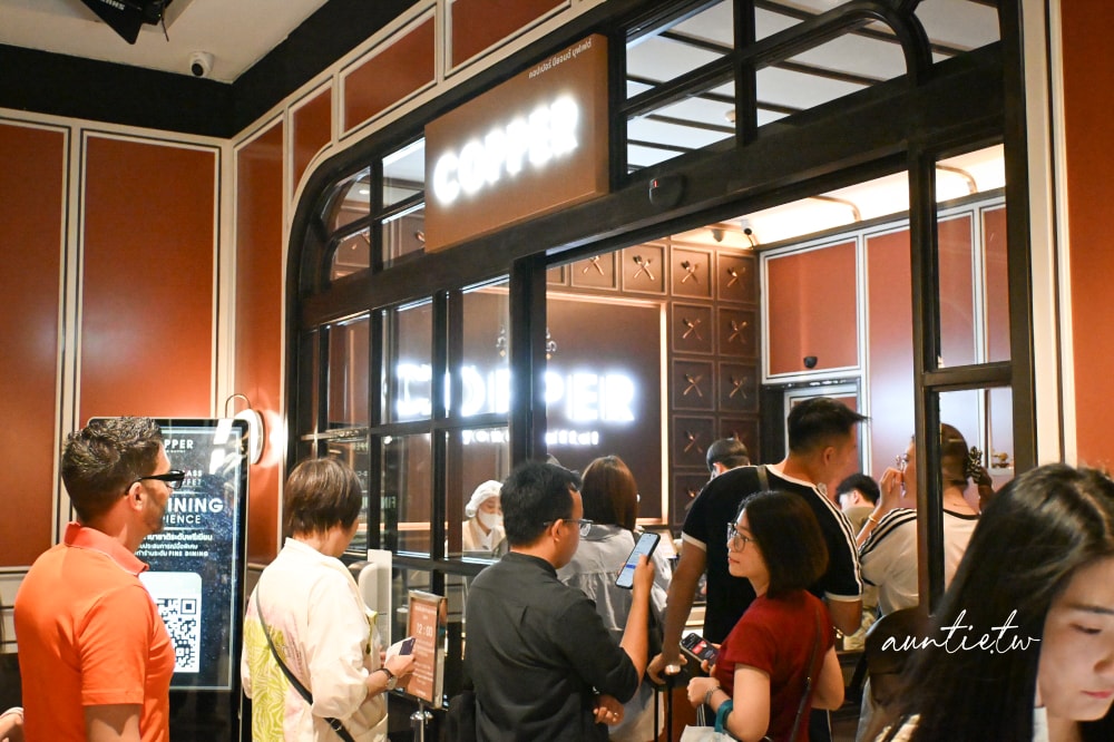 【曼谷美食】Chit Lom 站｜Copper Beyond Buffet ，預約制Buffet，和牛、龍蝦尾，各式新鮮食材，曼谷buffet天花板！