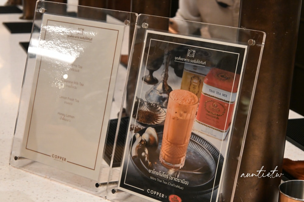 【曼谷美食】Chit Lom 站｜Copper Beyond Buffet ，預約制Buffet，和牛、龍蝦尾，各式新鮮食材，曼谷buffet天花板！