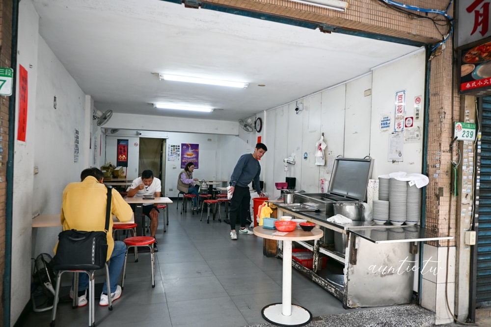 【台北】公館站｜龍潭豆花，帶著焦香豆味古早味豆花，甜而不膩數十年來如一日好味道