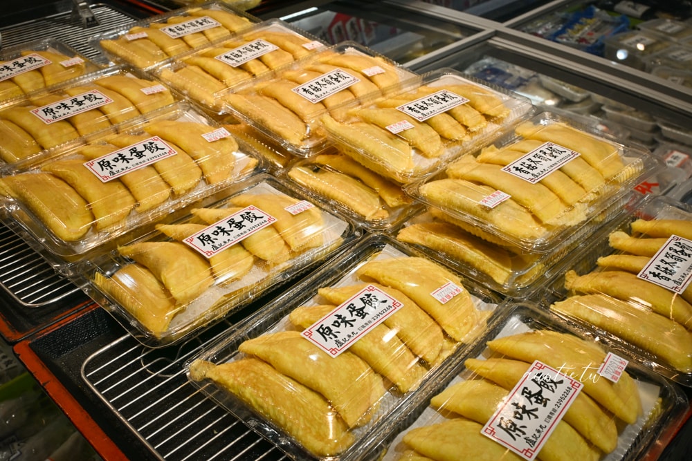 【台北】南門市場|盧記魚丸店,手工現作新鮮蛋餃,蓬鬆厚蛋餃,南門市場美食推薦 - 第9張圖 【台北】南門市場|盧記魚丸店,手工現作新鮮蛋餃,蓬鬆厚蛋餃,南門市場美食推薦